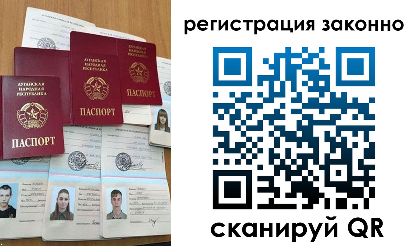 прописка иностранных граждан в Среднеуральске